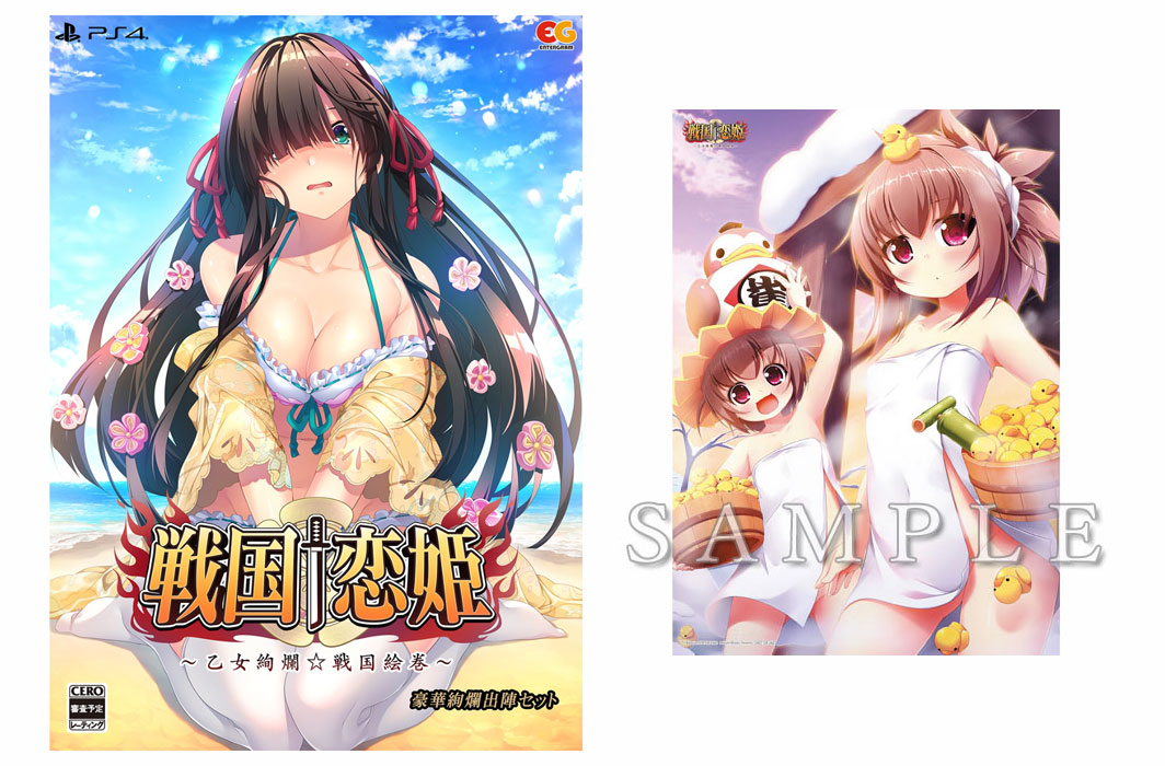 �ڳ�ŷ�֥å���������ŵ��������ɱ���������ॡ���񳨴������ڰ�ॽпإ��å�PS4��(����������B2�ۥݥ�����)
