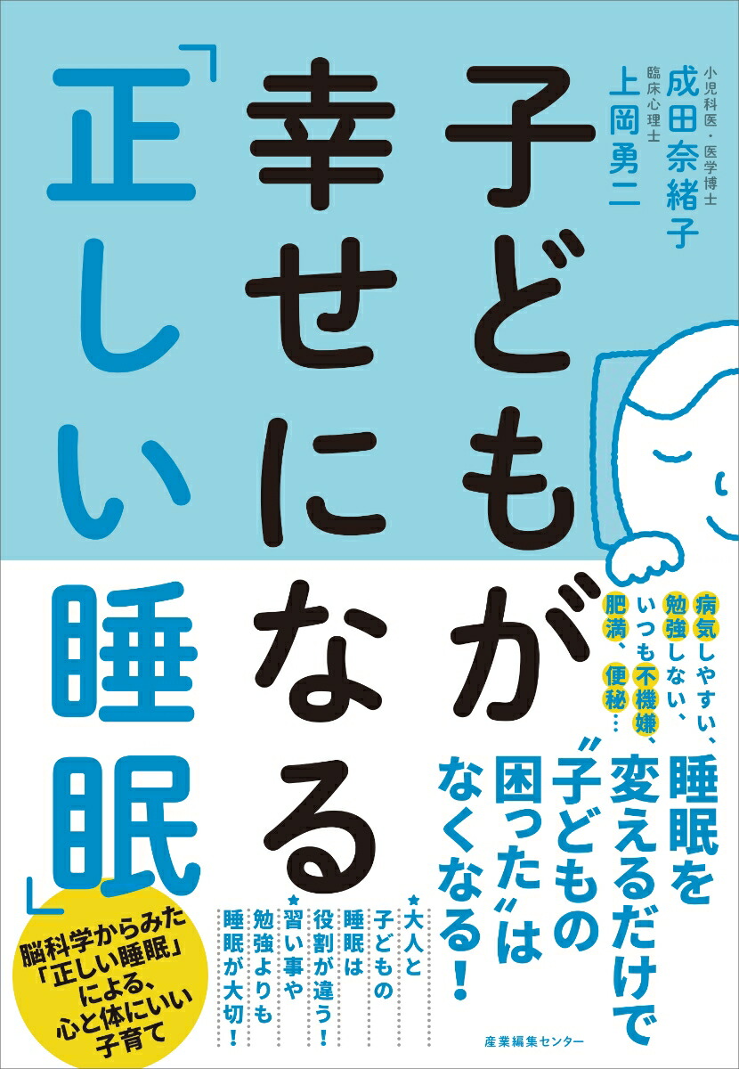 Ҥɤ⤬ˤʤ̲[]