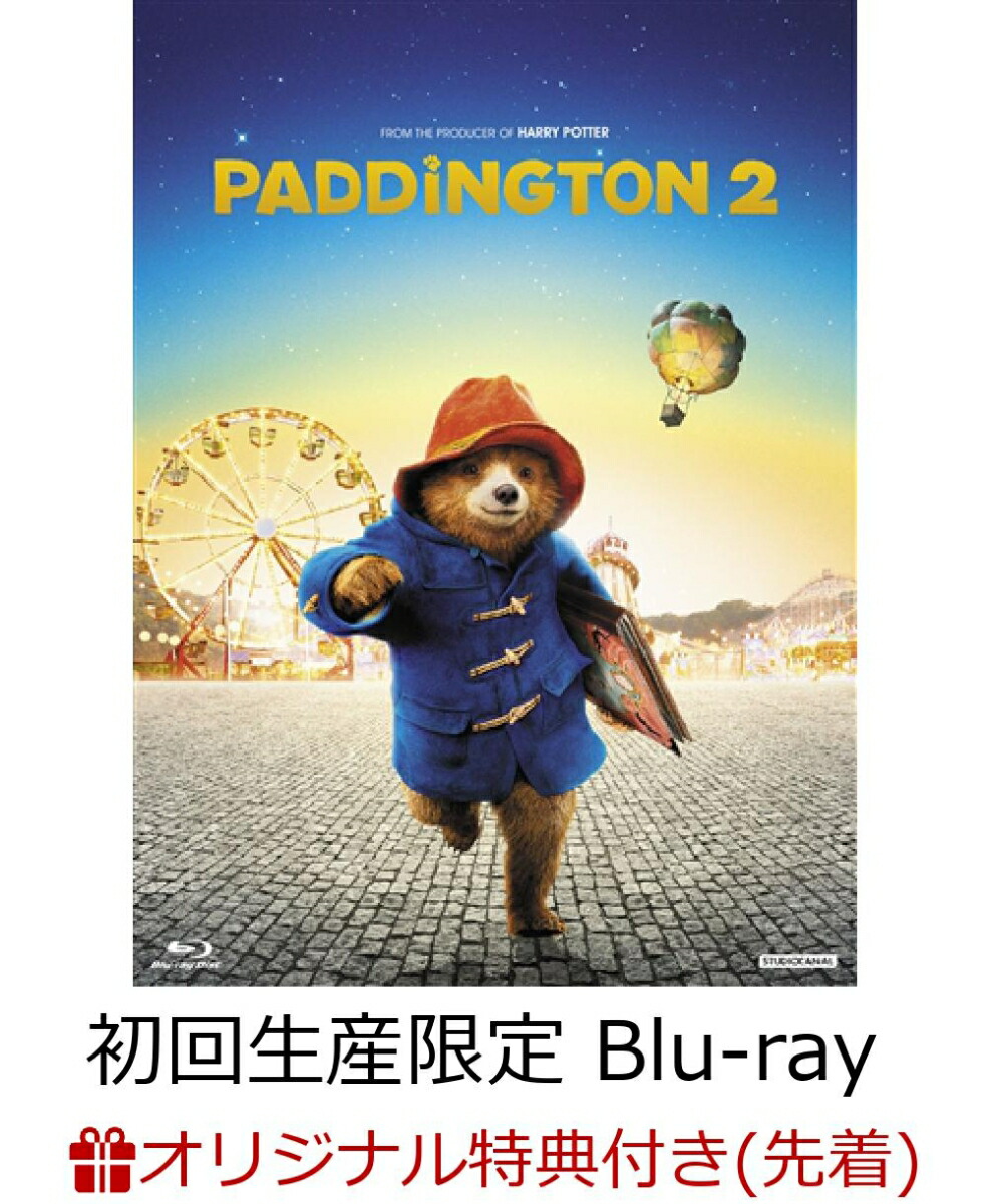 ڳŷ֥åŵŵۥѥǥȥ2ץߥࡦǥ(ꡦBlu-ray)(ХåB2ݥդ)Blu-ray[٥󡦥硼]