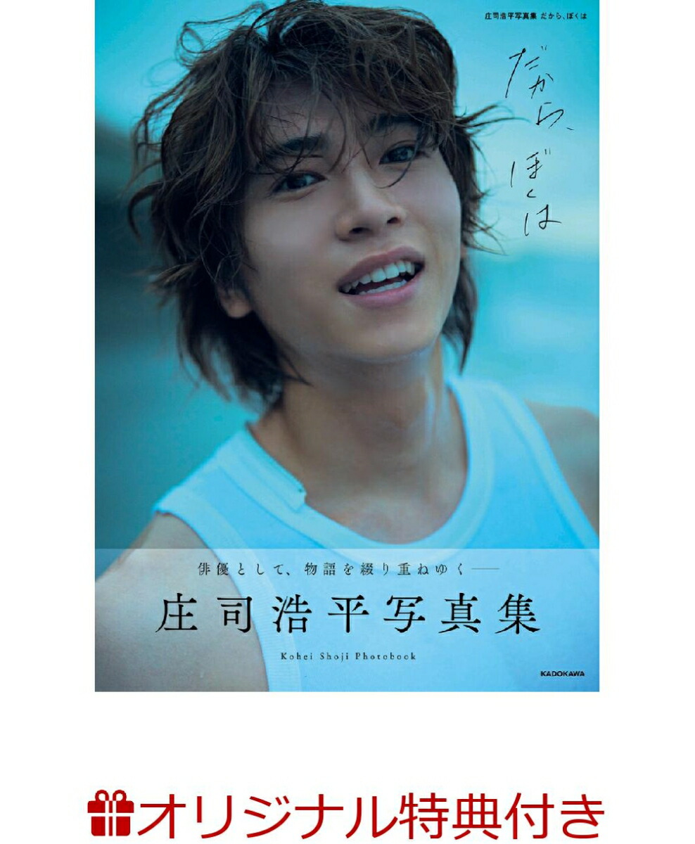 ڳŷ֥åŵ۾ʹʿ̿顢ܤ(ž̥)[ʹʿ]