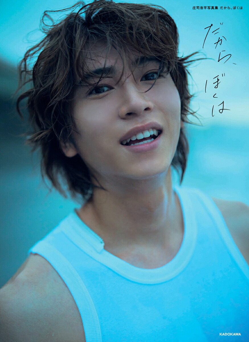 ڳŷ֥åŵ۾ʹʿ̿顢ܤ(ž̥)[ʹʿ]