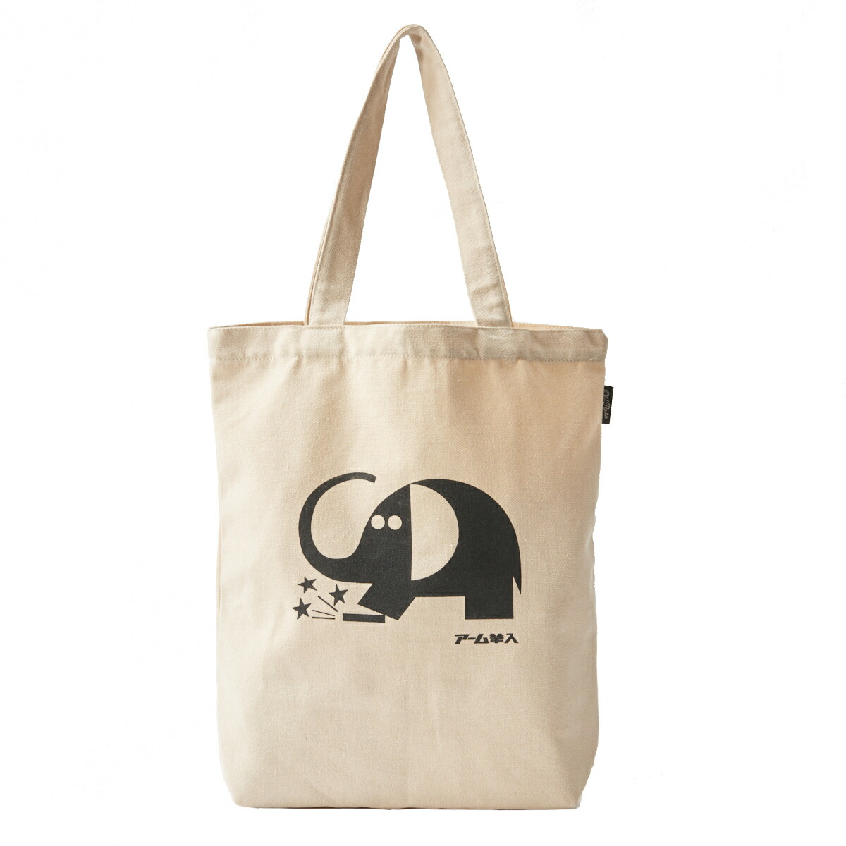 OldRestaBIGTOTEBAGSUNSTARʥȡȥХå