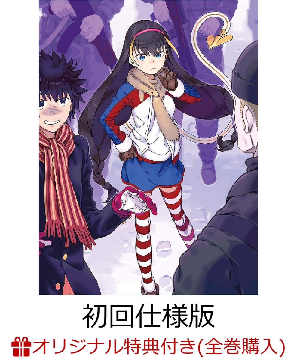 楽天ブックス 楽天ブックス限定全巻購入特典対象 とある魔術の禁書目録iii Vol 6 特典ラジオcd付 初回仕様版 阿部敦 Dvd