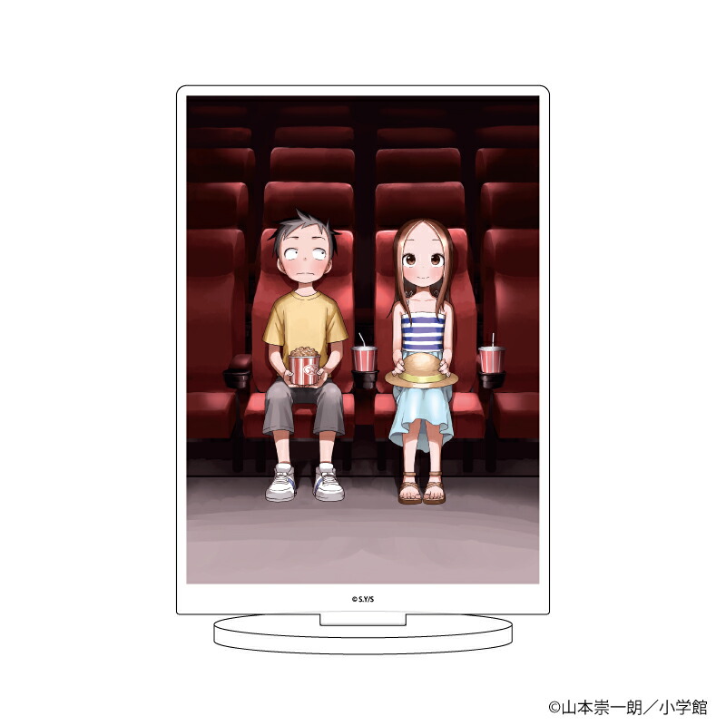 楽天ブックス: 【グッズ】キャラアクリルフィギュア「からかい上手の