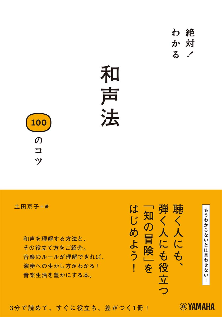 С狼ˡ100Υ[ĵ]
