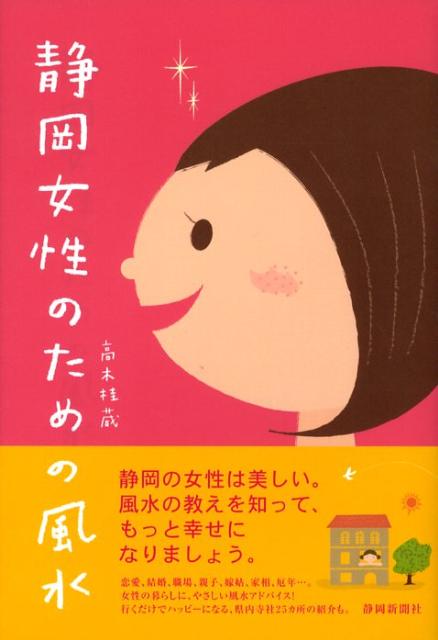 ŲΤ[ڷ¢]