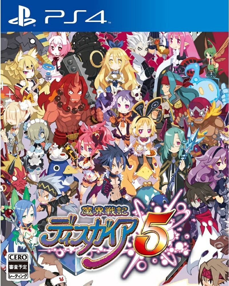 PS2]魔界戦記ディスガイア 通常版