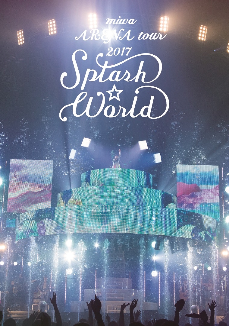 楽天ブックス Miwa Arena Tour 17 Splash World 初回生産限定盤 Miwa Dvd
