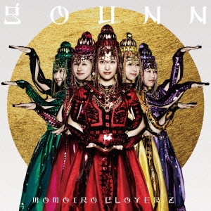 GOUNN(初回限定盤 CD+DVD)画像