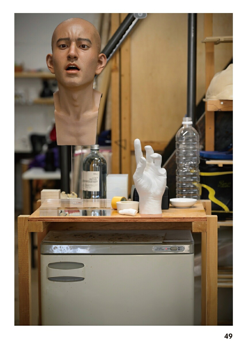 上路市剛作品集『受肉｜INCARNATION』[上路市剛]