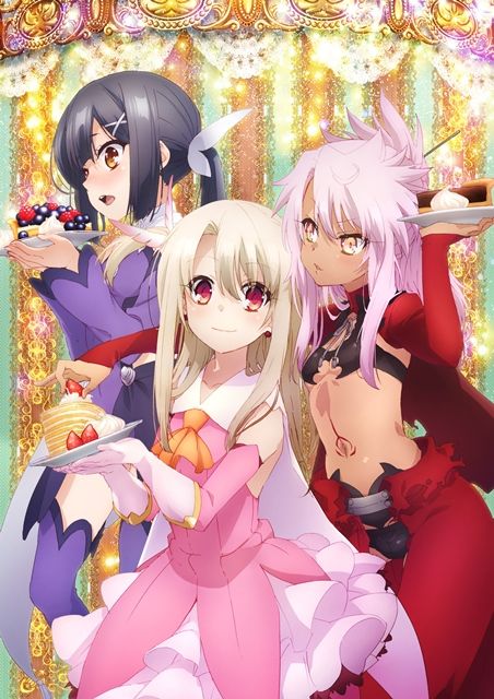 楽天ブックス 外付けクリアポスター特典付 Fate Kaleid Liner プリズマ イリヤ ツヴァイ ヘルツ 第1巻 Blu Ray 大沼心 門脇舞以 Dvd