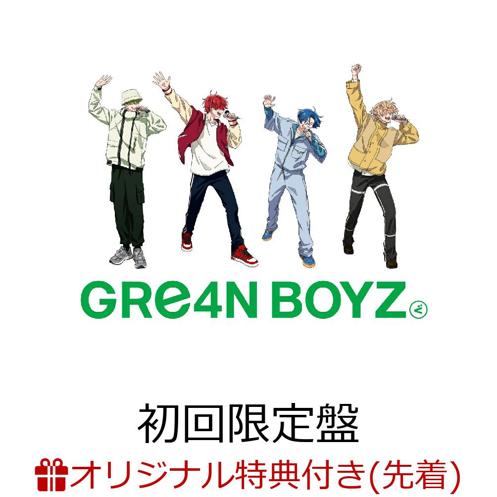 N.Flying エヌフラ 2020 シーズングリーティング N.Flying エヌフラ 2020 シーズングリーティング 일본