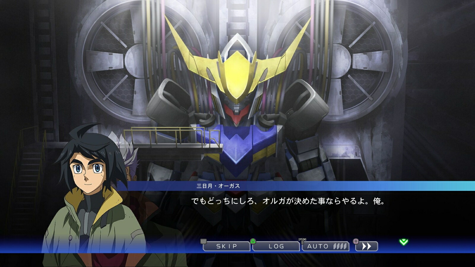 SDガンダムジージェネレーションクロスレイズプラチナムエディションPS4版