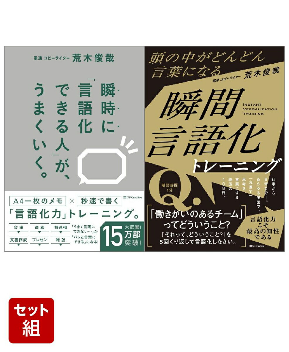 �ֻ��˹ͤ�����դˤǤ���ֻֽ��ˡָ��첽�Ǥ���͡פ������ޤ��������ס�Ƭ���椬�ɤ�ɤ���դˤʤ�ִָ��첽�ȥ졼�˥󥰡ץ��å�[���ڽӺ�]