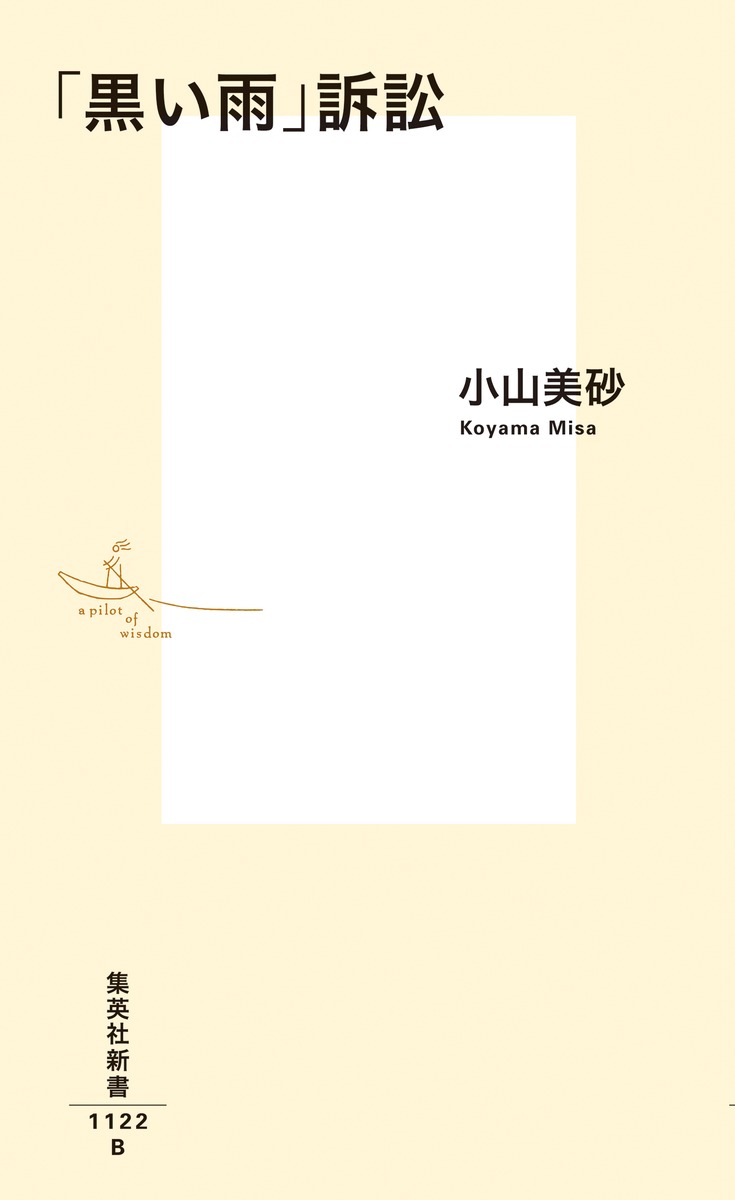 �ֹ��������ʾ١ʽ��Ѽҿ����[��������]