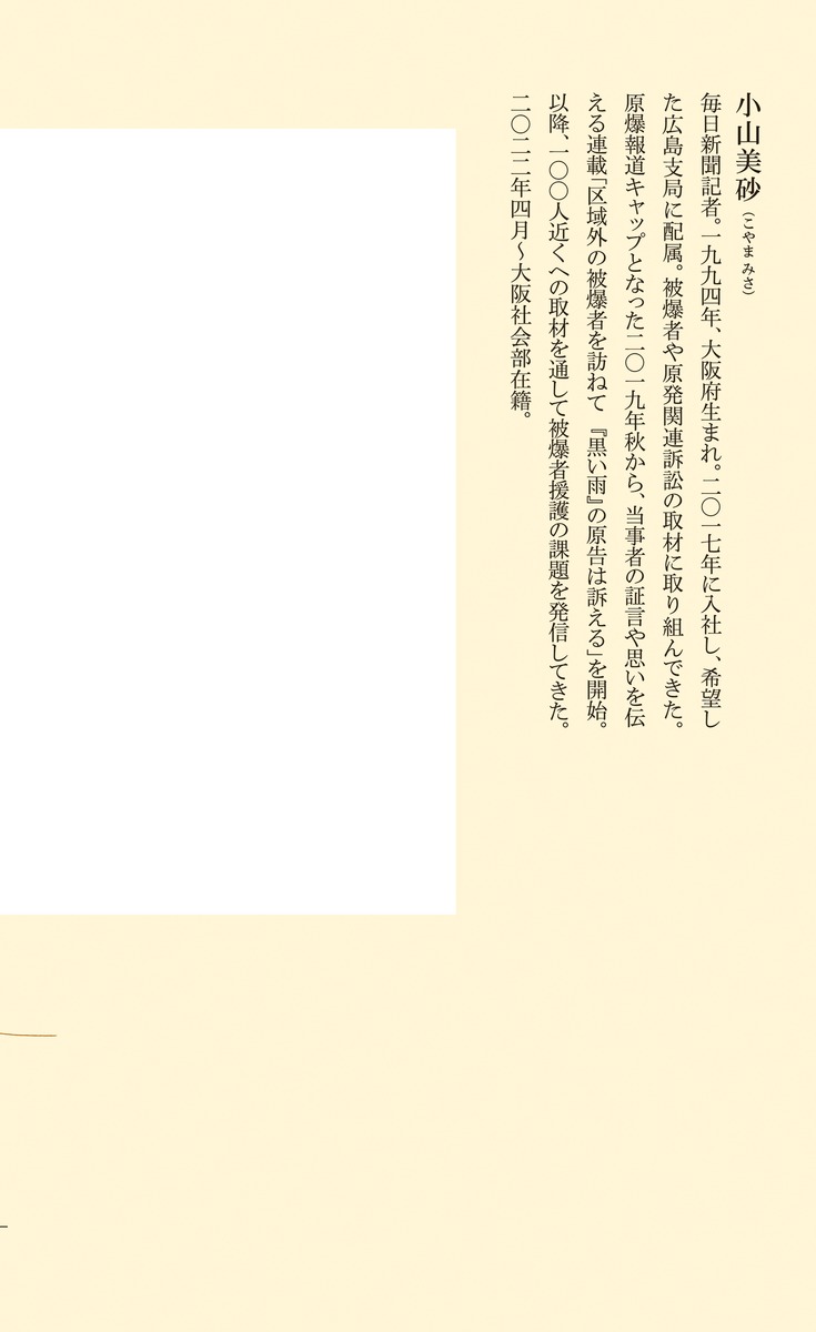 �ֹ��������ʾ١ʽ��Ѽҿ����[��������]