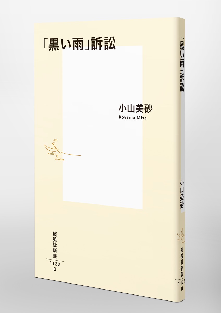 �ֹ��������ʾ١ʽ��Ѽҿ����[��������]