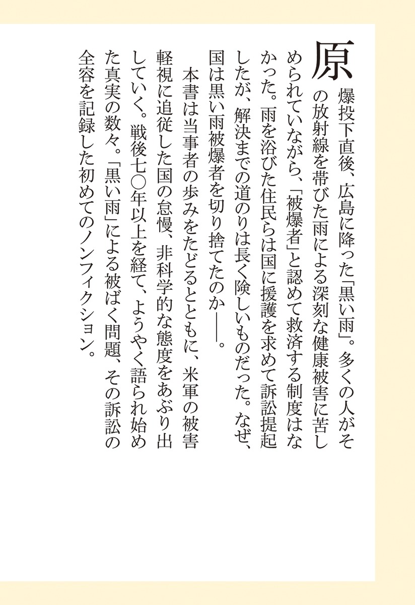 �ֹ��������ʾ١ʽ��Ѽҿ����[��������]