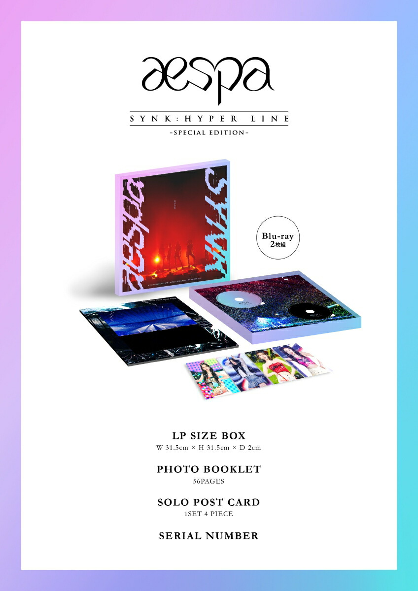【先着特典】aespaLIVETOUR2023'SYNK:HYPERLINE'inJAPAN-SpecialEdition-【Blu-ray】(フォトカード(全4種より1種ランダム))[aespa]