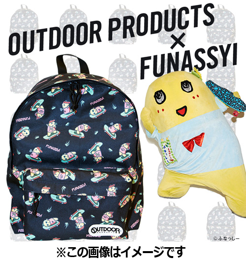 新品 ふなっしー OUTDOOR PRODUCTS コラボ リュック-