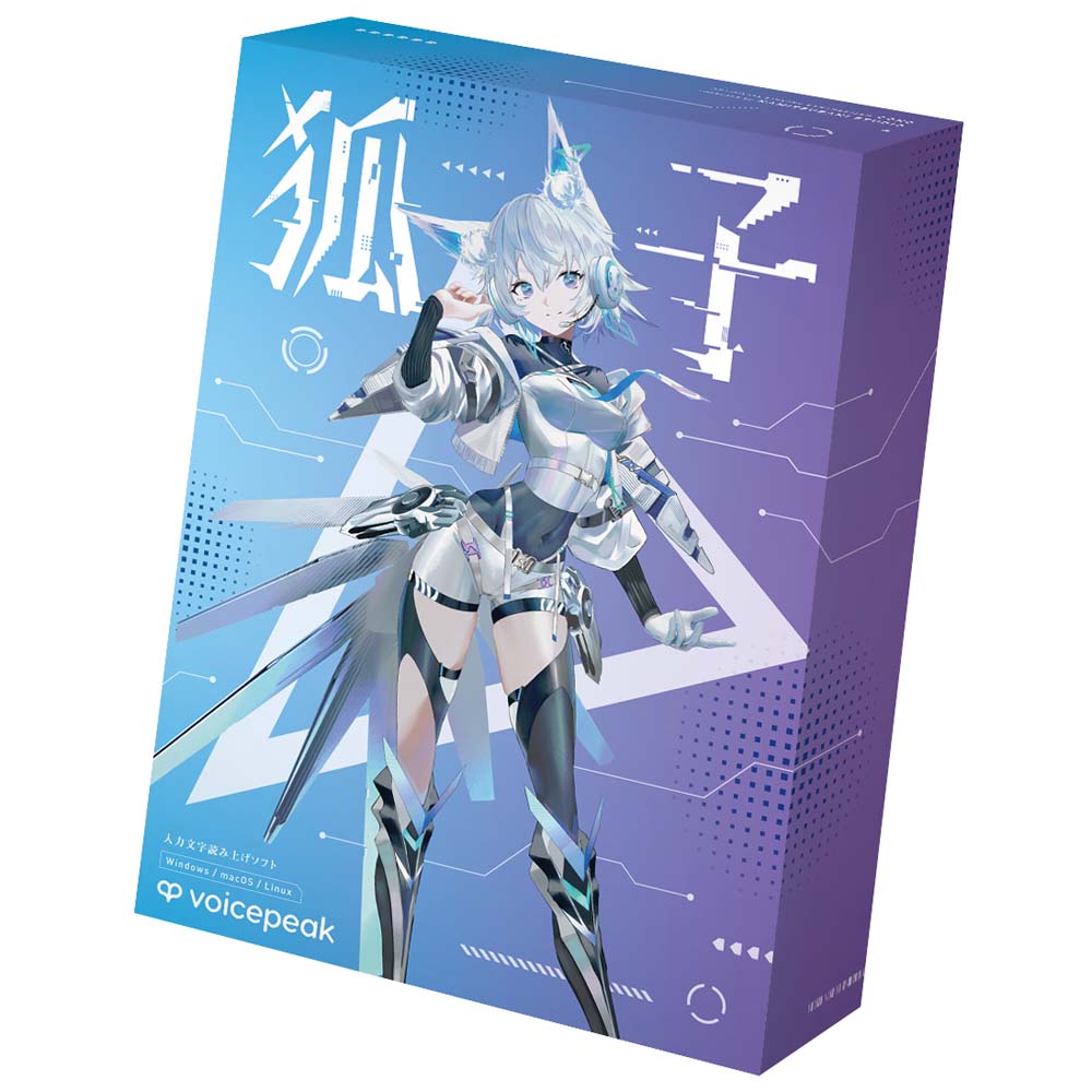 ブックス: 音楽的同位体 狐子(COKO) TALK EXTENSION collaboration with VOICEPEAK - KAMITSUBAKI STUDIO - 4582736572229 : PCソフト・周辺機器