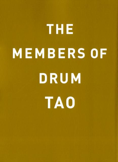 THEMENBERSOFDRUMTAO[DRUMTAO]