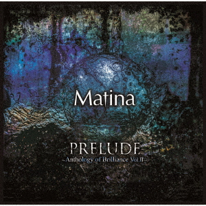 楽天ブックス: PRELUDE～Anthology of Brilliance Vol:2～ - (V.A. 