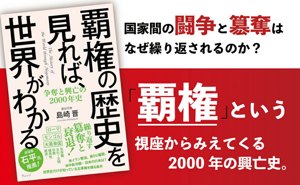 �Ƹ�����ˤ򸫤�С��������狼����å�ȶ�˴��2000ǯ��[��꿸]