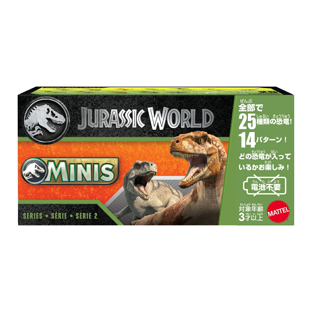 �ޥƥ른��饷�å�����(JURASSICWORLD)�ߥ˥ե����奢�ܥå�����������2025��2�ƻҶ������ե����奢�֥饤��ɥܥå���BOX���䶲ε�������3�Ф���ޥ��986L-GWP38