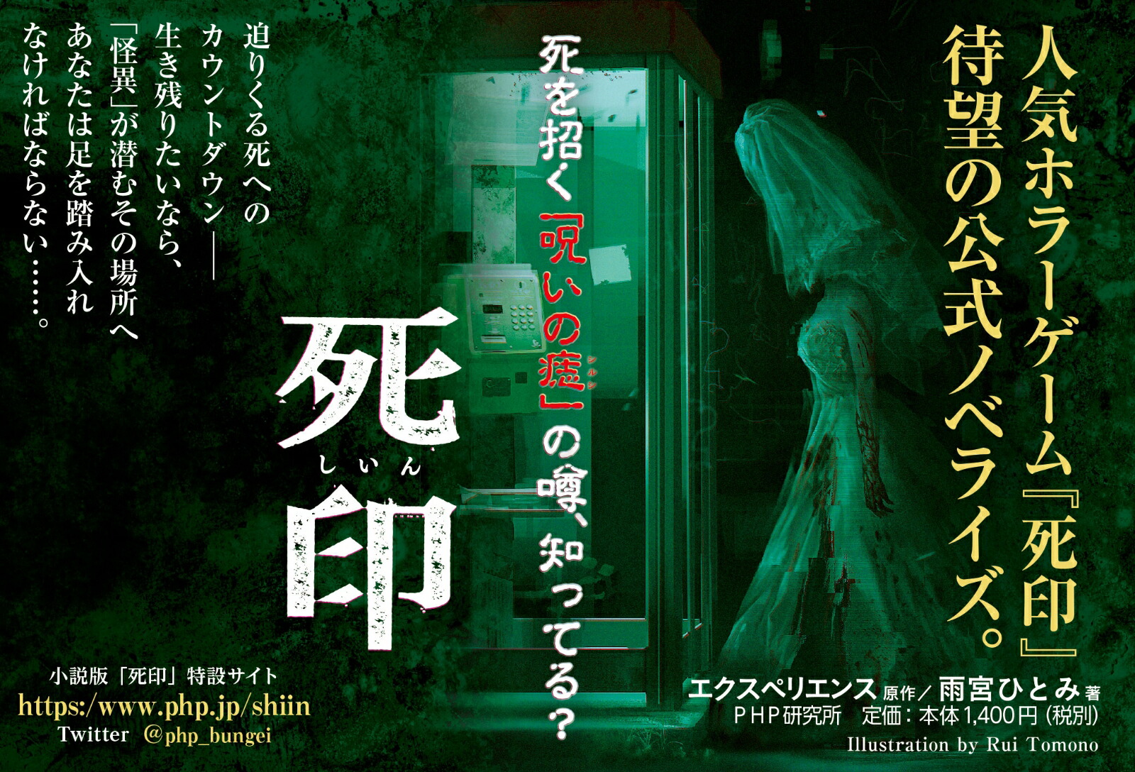 ���[�������ڥꥨ��]