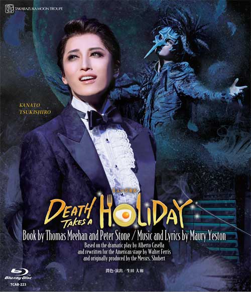 海外輸入】 宝塚 月組 HOLIDAY』Blu-ray A TAKES 『DEATH その他