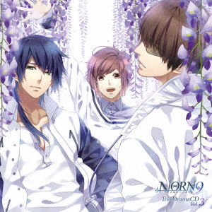 NORN9 ノルン+ノネット Trio DramaCD Vol.3画像