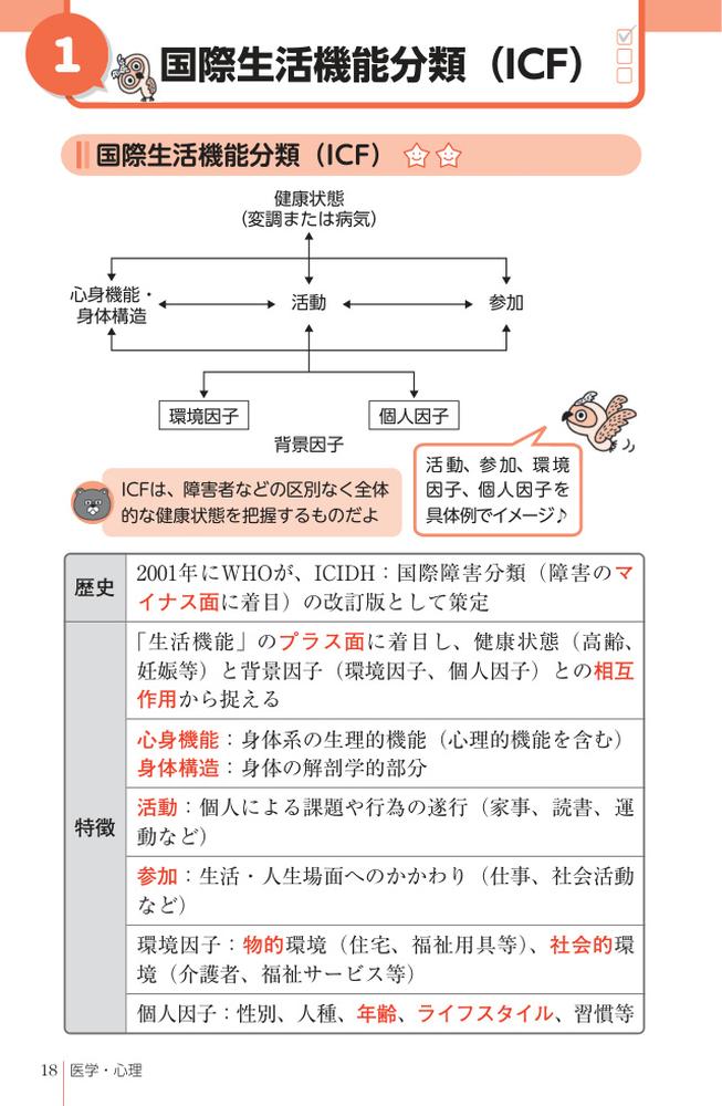 �餯�餯�ŵ��ޥ������Ҳ�ʡ��ι�Ȼ2026[���ˡ���Ҳ�ʡ��μ����к������]