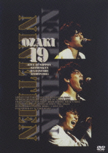 楽天ブックス: OZAKI・19 - 尾崎豊 - 4988009032238 : DVD