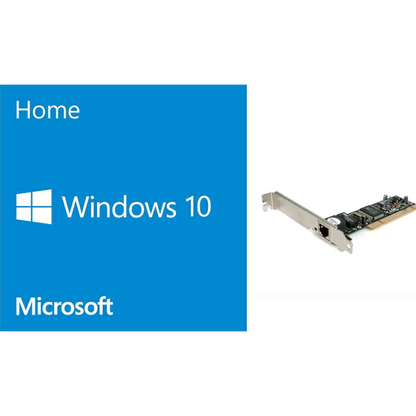 楽天ブックス ポイント5倍 Dsp Windows 10 Home 64bit J 10 100 Ethernetネットワーク増設pciカード 日本マイクロソフト Pcソフト 周辺機器