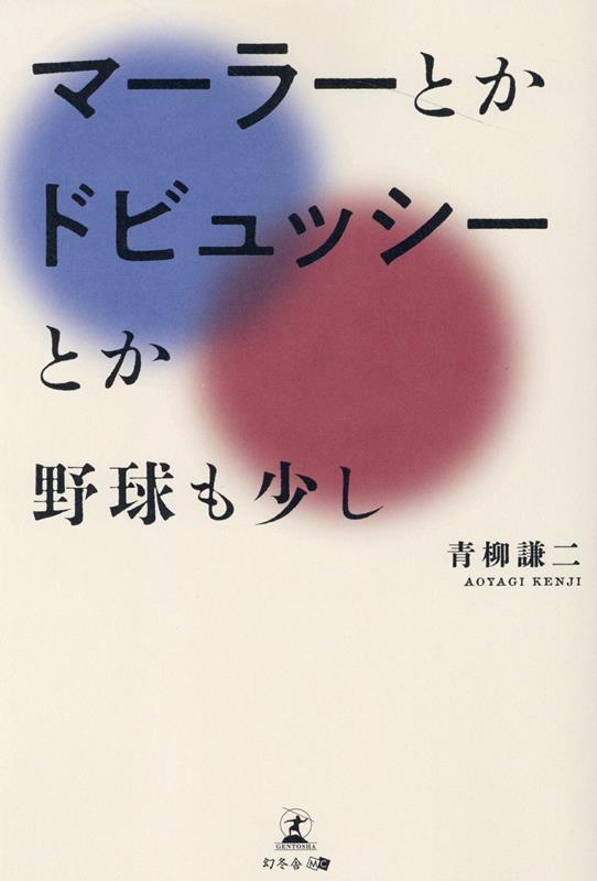 ޡ顼ȤɥӥåȤ폢⾯[]
