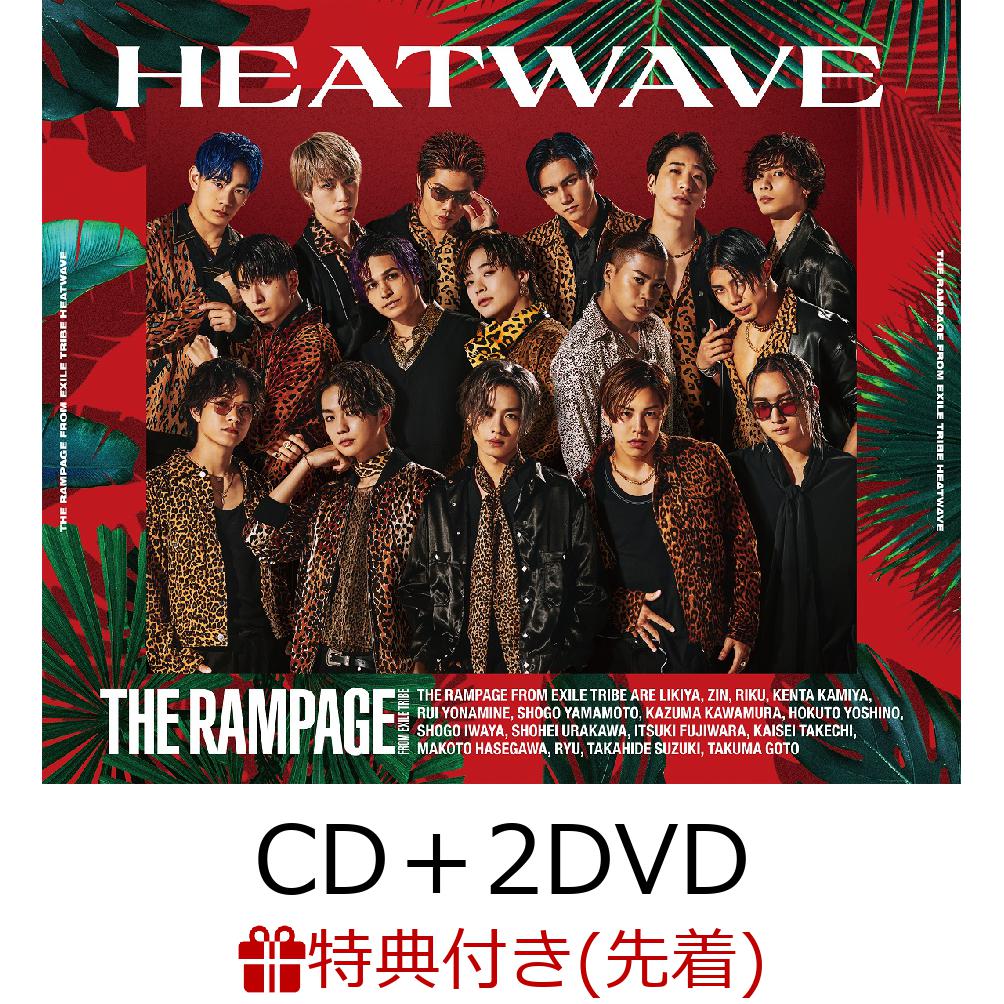 THE RAMPAGE from EXILE TRIBE ポスター - アニメグッズ