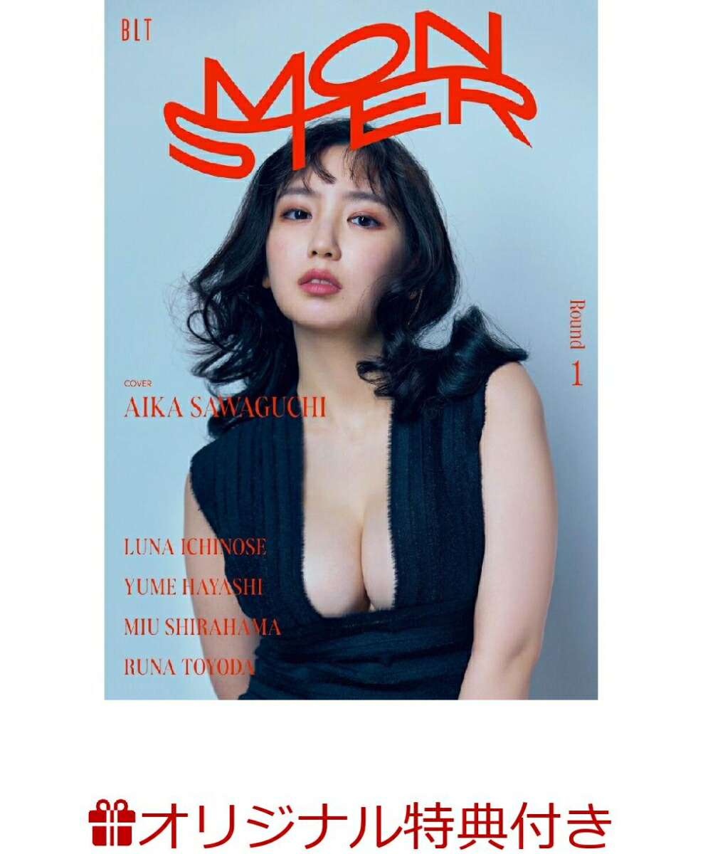 ڳŷ֥åŵBLTMONSTERRound1(2L̿1)