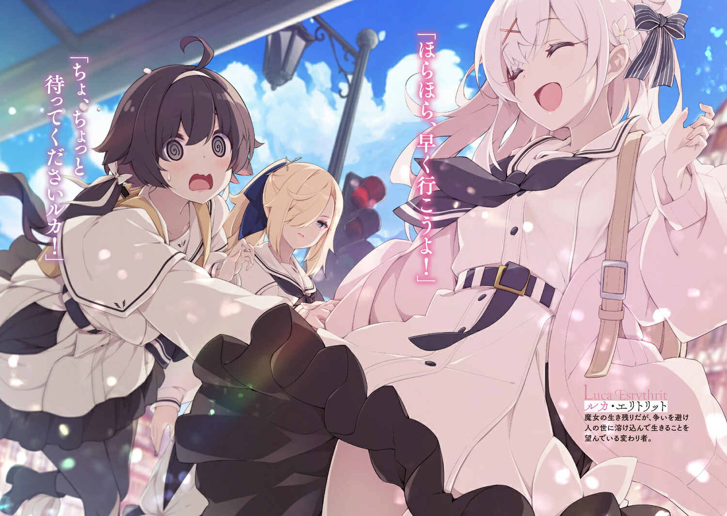 ������꾯���Τܤä�´�ȷײ�ɹ�������ʼ����ҹ������������1�ˡʥե��󥿥���ʸ�ˡ�[��ë����]