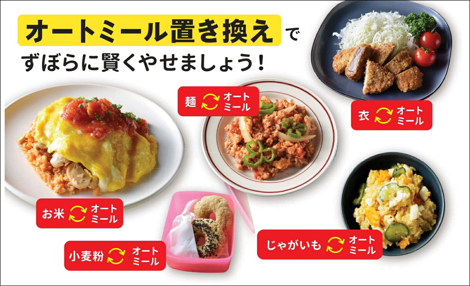 ���ܤ�˷򹯡��䤻�μ����ֿ������ȥߡ���������å�[���ĥꥨ]