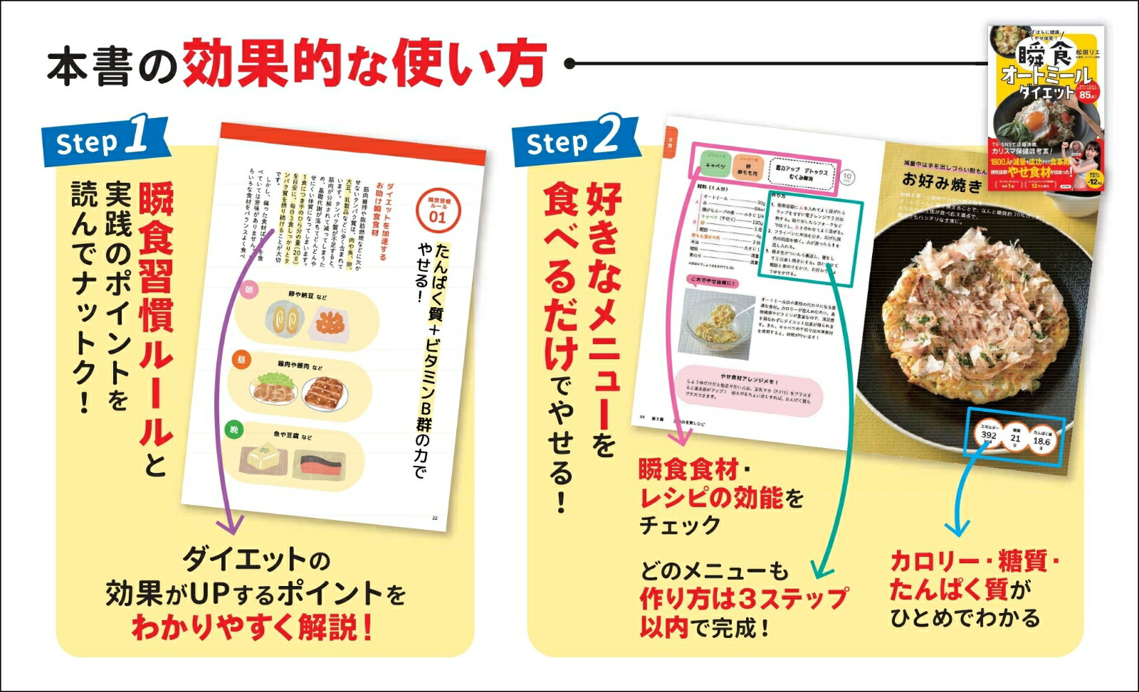 ���ܤ�˷򹯡��䤻�μ����ֿ������ȥߡ���������å�[���ĥꥨ]