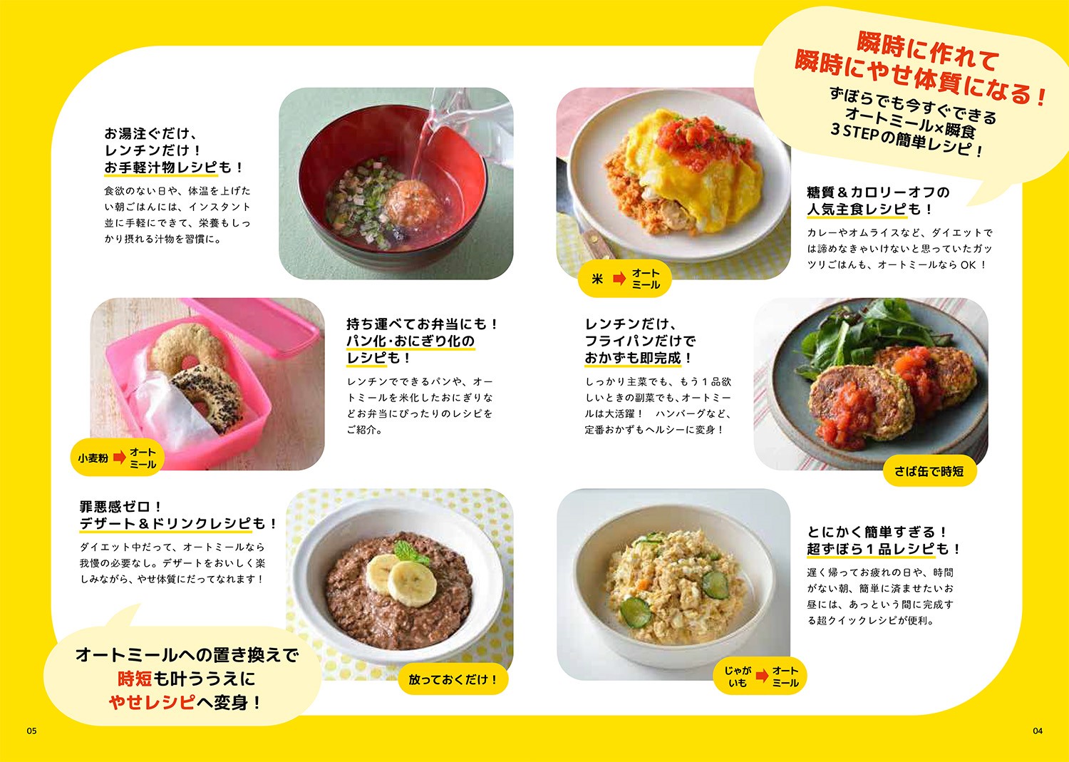 ���ܤ�˷򹯡��䤻�μ����ֿ������ȥߡ���������å�[���ĥꥨ]