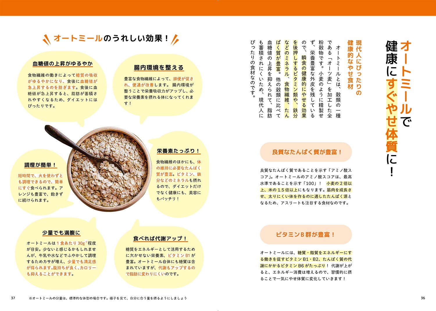 ���ܤ�˷򹯡��䤻�μ����ֿ������ȥߡ���������å�[���ĥꥨ]