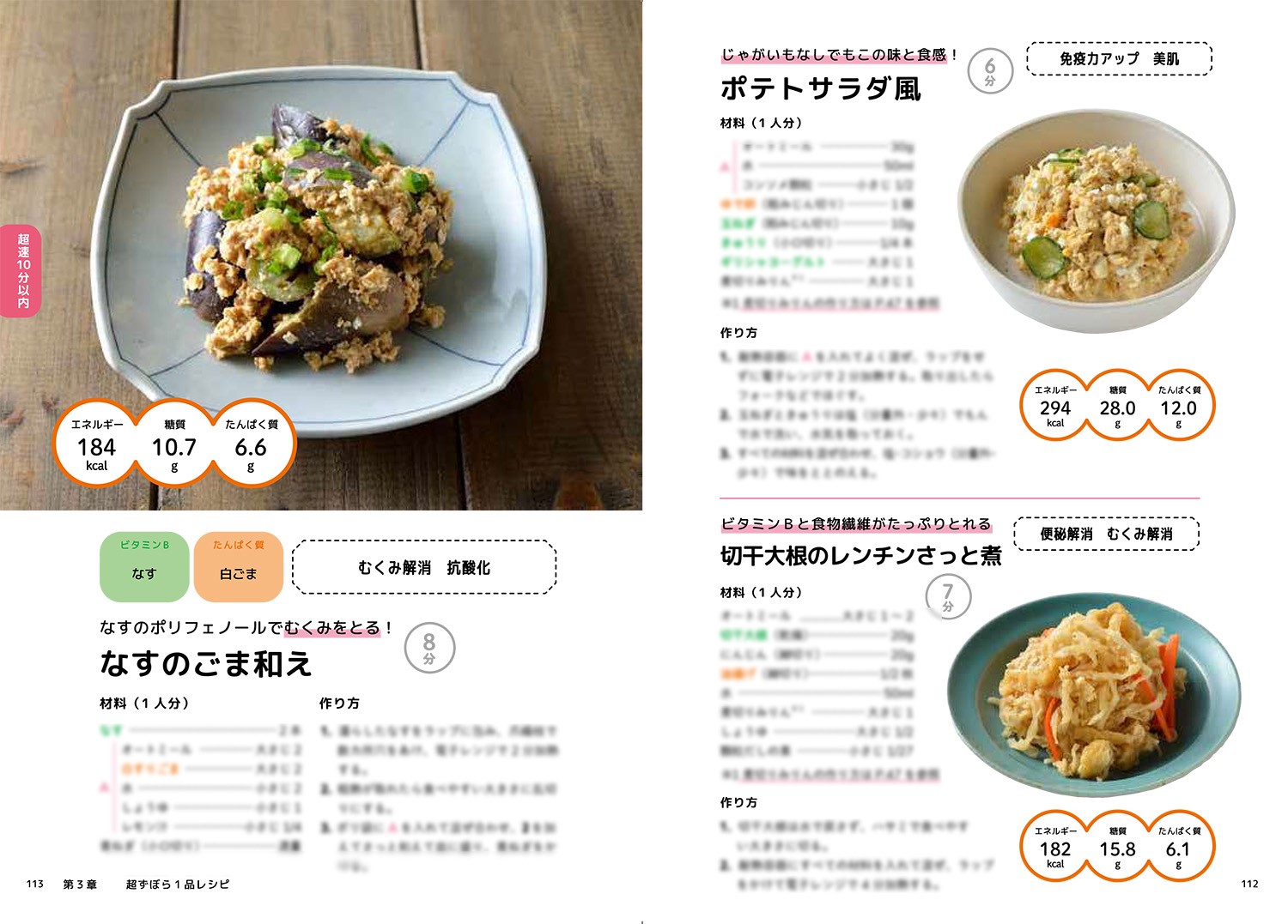 ���ܤ�˷򹯡��䤻�μ����ֿ������ȥߡ���������å�[���ĥꥨ]