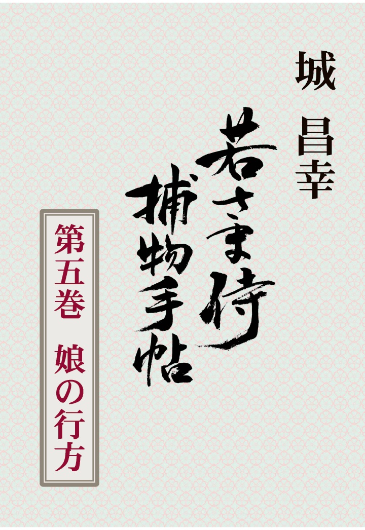 PODۼ㤵޻ʪġ޴̼ι[뾻]