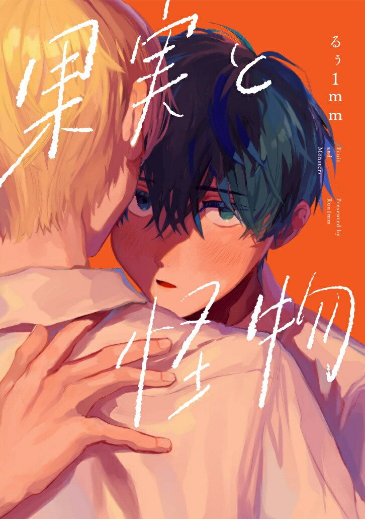 �ڿ��̸��ꥰ�å��۲̼¤Ȳ�ʪ���������������ߥå������饹�Ⱦ������դ���[�뤥1mm]