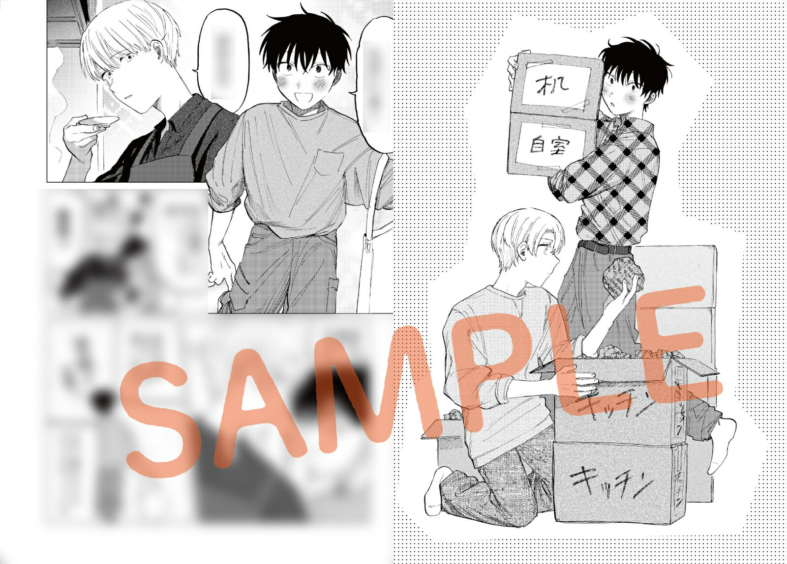 �ڿ��̸��ꥰ�å��۲̼¤Ȳ�ʪ���������������ߥå������饹�Ⱦ������դ���[�뤥1mm]