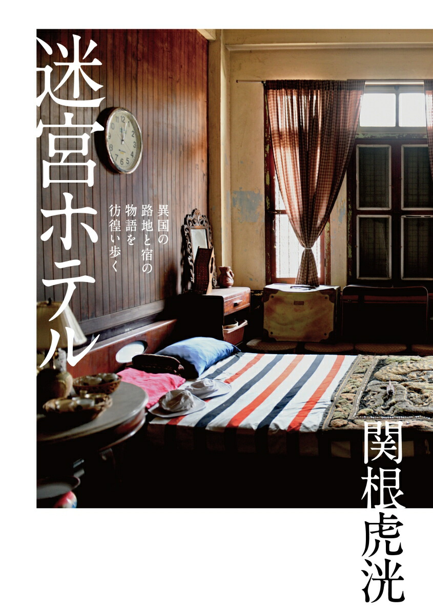 �µܥۥƥ�[�غ���ޫ]