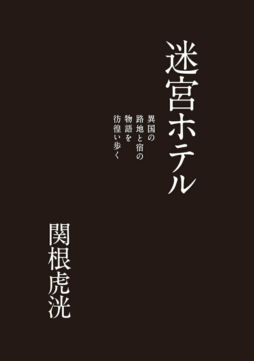 �µܥۥƥ�[�غ���ޫ]