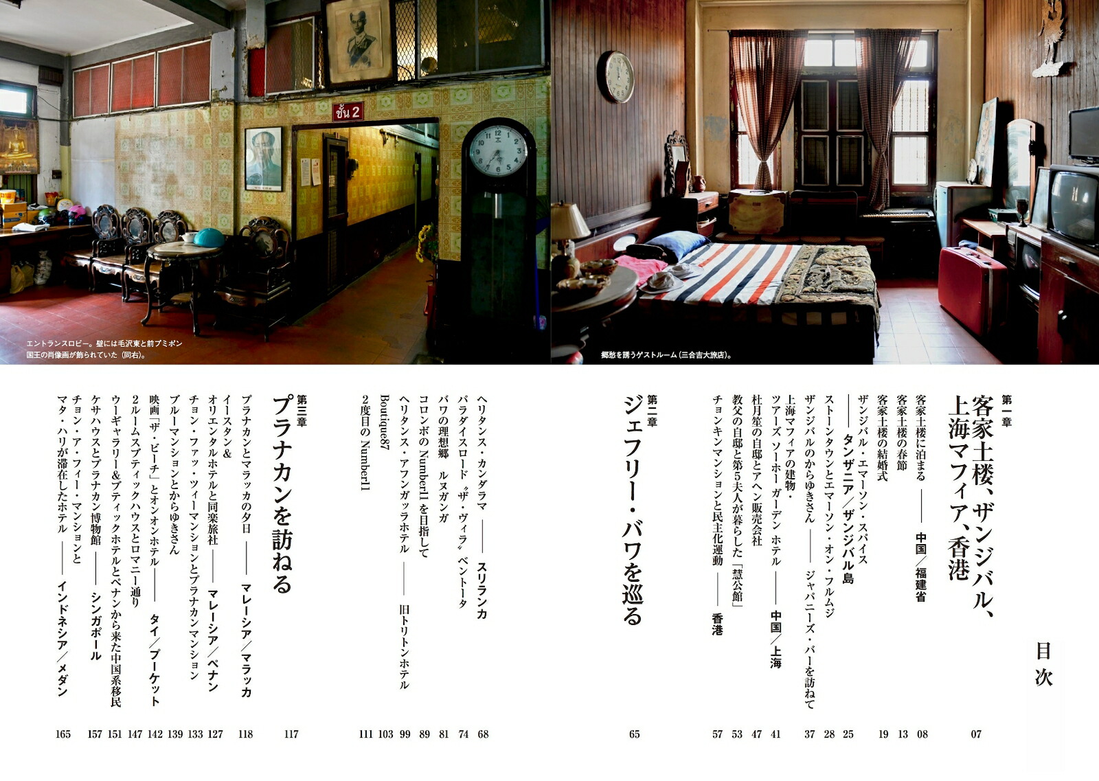 �µܥۥƥ�[�غ���ޫ]